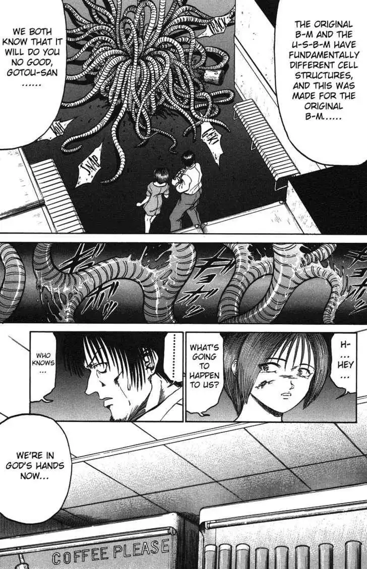 Bio-Meat: Nectar Chapter 29 9